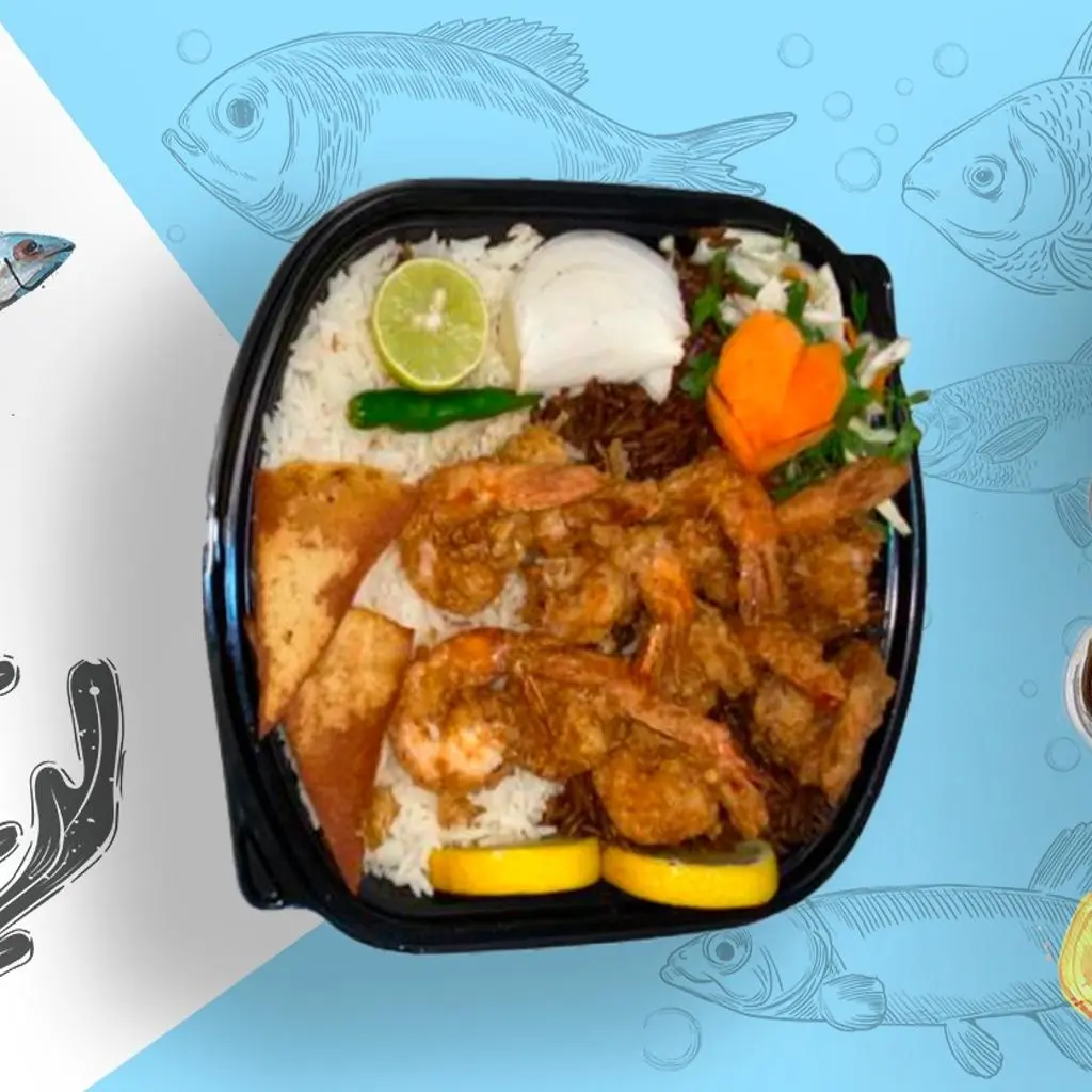 Shrimp Meal